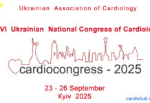 У Києві проходить Національний конгрес кардіологів України