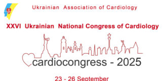 У Києві проходить Національний конгрес кардіологів України