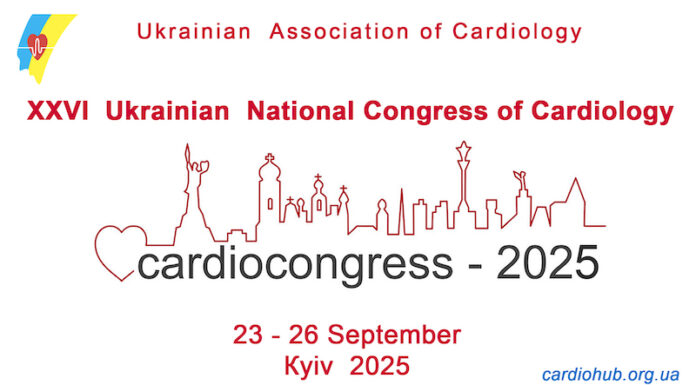 У Києві проходить Національний конгрес кардіологів України