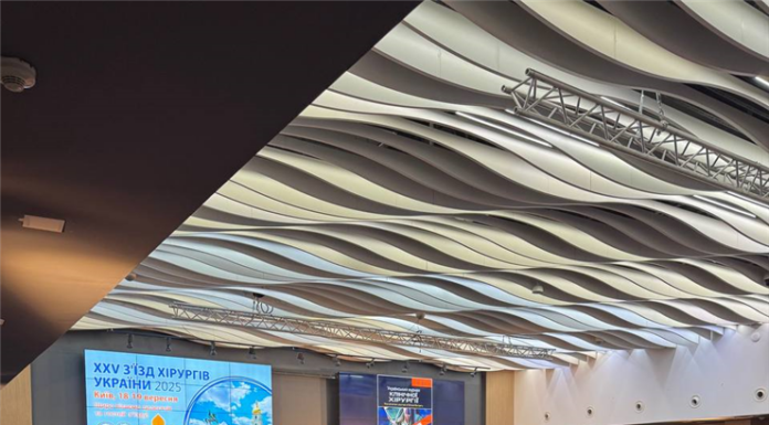 Президент Національної академії медичних наук України взяв участь у 25-му з’їзді хірургів України