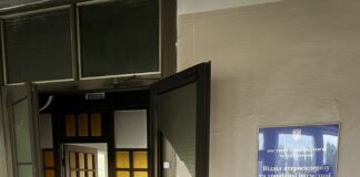 «Інститут кардіології імені академіка М.Д. Стражеска» НАМН України продовжує роботу у штатному режимі, надання медичної допомоги пацієнтам не зупинено.