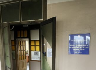 «Інститут кардіології імені академіка М.Д. Стражеска» НАМН України продовжує роботу у штатному режимі, надання медичної допомоги пацієнтам не зупинено.