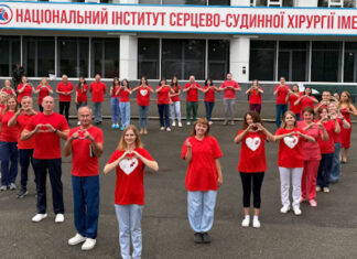 Дитяче серце б’ється особливо ніжно — у ньому стільки довіри, любові й надії на життя