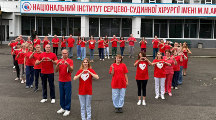 Дитяче серце б’ється особливо ніжно — у ньому стільки довіри, любові й надії на життя