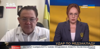 Президент Національної академії медичних наук України, академік Василь Лазоришинець, долучився до прямого етеру телеканалу «Рада»