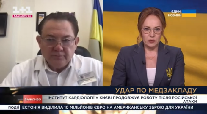 Президент Національної академії медичних наук України, академік Василь Лазоришинець, долучився до прямого етеру телеканалу «Рада»