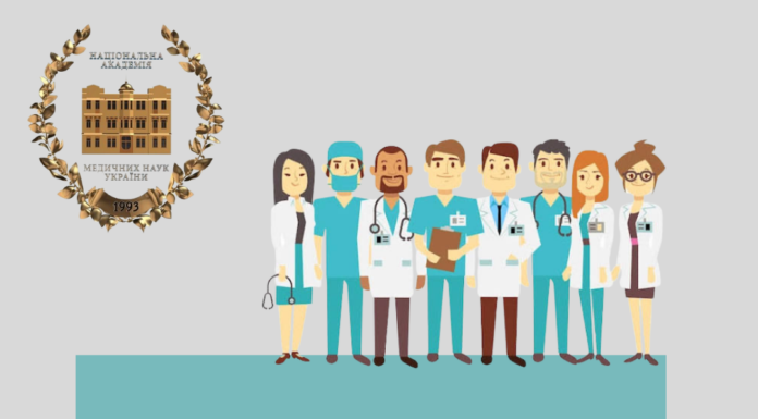 Топ-5 порад та застережень від НАМН України