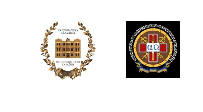 Шановні колеги, лікарі, науковці та уся медична спільнота!