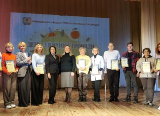 Установи НАМН України долучилися до Дня здорової громади Київщини у Ржищеві