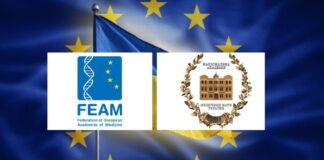 НАМН України стала активним членом Федерації європейських академій медицини (FEAM)