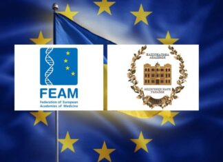 НАМН України стала активним членом Федерації європейських академій медицини (FEAM)