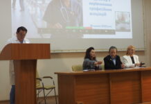 «Центр розвитку медсестринства МОЗ України» спільно з Національною академією медичних наук України організували професійну зустріч.