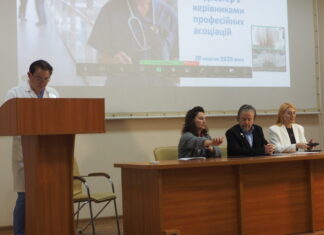 «Центр розвитку медсестринства МОЗ України» спільно з Національною академією медичних наук України організували професійну зустріч.