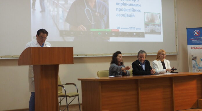 «Центр розвитку медсестринства МОЗ України» спільно з Національною академією медичних наук України організували професійну зустріч.