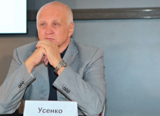 🎉 Вітання з Днем народження!