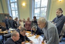 Вибори генерального директора Державної установи «Інститут медицини праці імені Ю. І. Кундієва НАМН України»