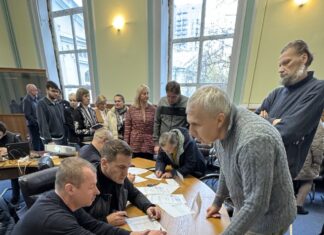 Вибори генерального директора Державної установи «Інститут медицини праці імені Ю. І. Кундієва НАМН України»