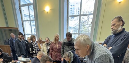 Вибори генерального директора Державної установи «Інститут медицини праці імені Ю. І. Кундієва НАМН України»