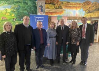 Відбулась урочиста конференція до 180-річчя Наукове товариство анатомів, гістологів, ембріологів та топографоанатомів України: наука, історія, визнання