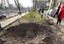 ❗️ДУ «Інститут отоларингології ім. проф. О.С. Коломійченка НАМН України» пошкоджено два корпуси, пацієнтів оперативно переведено, робота триває