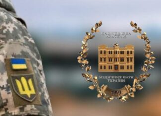 Академія – поруч із захисниками України