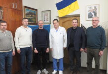 Президент НАМН України зустрівся з представниками «BLOCK Health Technology Solutions»