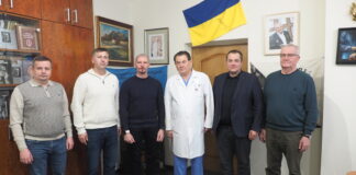 Президент НАМН України зустрівся з представниками «BLOCK Health Technology Solutions»