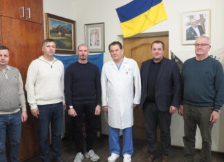 Президент НАМН України зустрівся з представниками «BLOCK Health Technology Solutions»