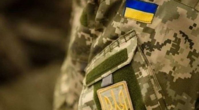 Форма для звернення