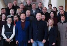 Науковці та влада об’єднують зусилля для подолання демографічної кризи в Чернівецька область