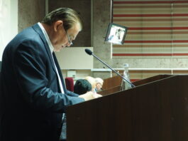 Розширена Президія Національної академії медичних наук України відбулася в Інституті нейрохірургії ім. акад. А.П. Ромоданова