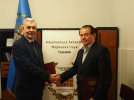 НАМН України та ГО «Клуб мерів» підписали Меморандум про співпрацю