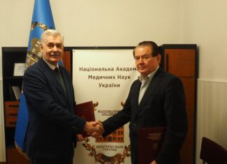 НАМН України та ГО «Клуб мерів» підписали Меморандум про співпрацю