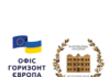 Серія тематичних вебінарів: «Успішна координація проєктів Програми “Горизонт Європа” українськими організаціями»