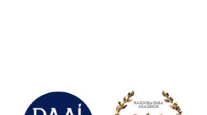 Керівникам наукових установ НАМН України