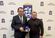 Президент НАМН України отримав звання «Почесний житель Київщини»