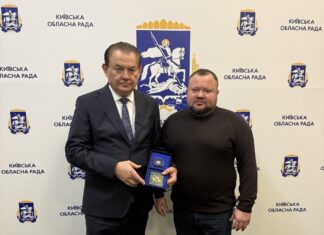 Президент НАМН України отримав звання «Почесний житель Київщини»