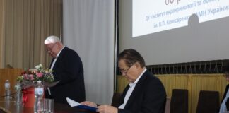 Сьогодні Інституту ендокринології та обміну речовин ім. В.П. Комісаренка НАМН України — 60 років!