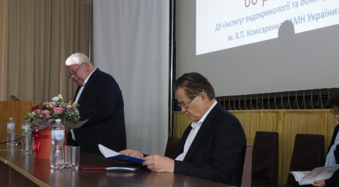 Сьогодні Інституту ендокринології та обміну речовин ім. В.П. Комісаренка НАМН України — 60 років!