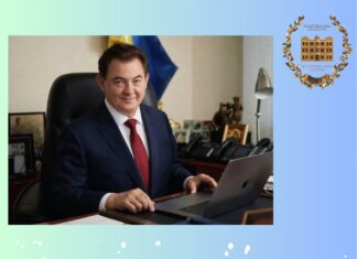 З наступаючим Різдвом Христовим!