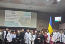 В Інституті нейрохірургії відбулася ІІI щорічна конференція молодих вчених з міжнародною участю: «Актуальні питання нейрохірургії»