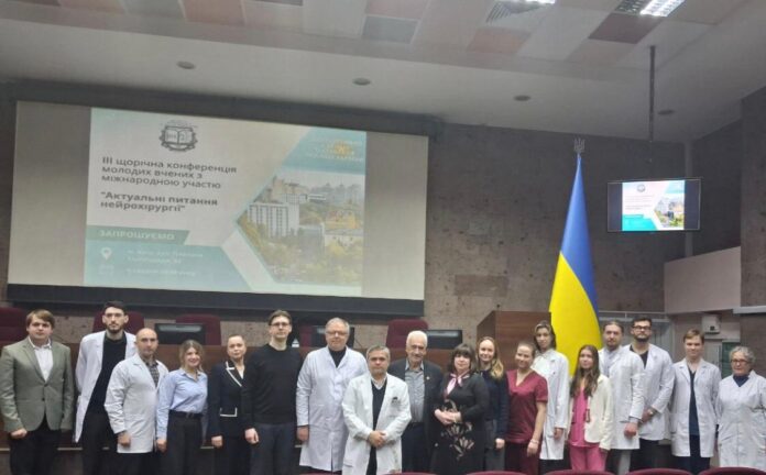 молоді вчені