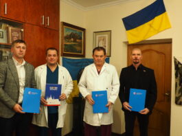 Підписано Меморандум про співпрацю між НАМН України та «BLOCK HTS»