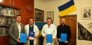 Підписано Меморандум про співпрацю між НАМН України та «BLOCK HTS»