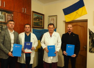 Підписано Меморандум про співпрацю між НАМН України та «BLOCK HTS»