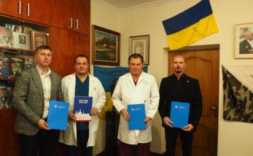 Підписано Меморандум про співпрацю між НАМН України та «BLOCK HTS»