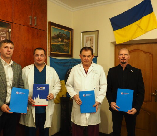 Підписано Меморандум про співпрацю між НАМН України та «BLOCK HTS»