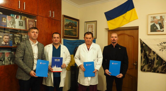 Підписано Меморандум про співпрацю між НАМН України та «BLOCK HTS»