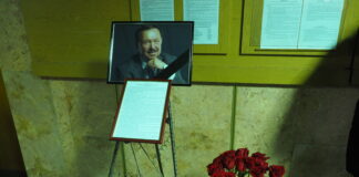 В Інституті Стражеска відбулася церемонія прощання з Володимиром Миколайовичем Коваленком