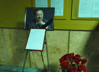 В Інституті Стражеска відбулася церемонія прощання з Володимиром Миколайовичем Коваленком